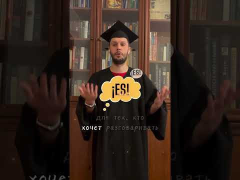 На какой факультет вы бы хотели поступить? На какой факультет вы бы хотели поступить?