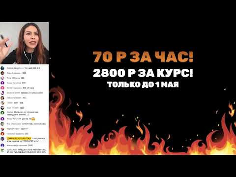 &laquo;Задание №34. Растворимость&raquo; | ЕГЭ ХИМИЯ 2019 | Онлайн-школа СОТКА