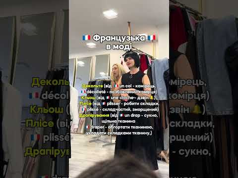 31 березня 2026 р.