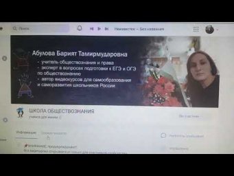 Куда делись видео?