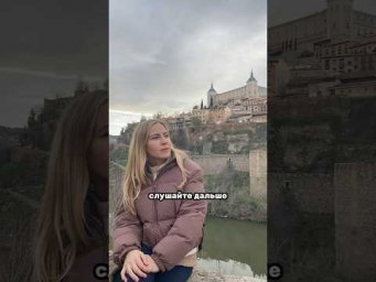Что ждет женщин, решивших родить в Испании?