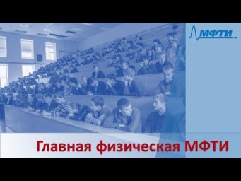 Лекция №6 по курсу "Электричество и магнетизм" (Петухов В.А.)