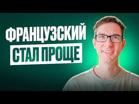 18 лайфхаков для изучения 18 лайфхаков для изучения