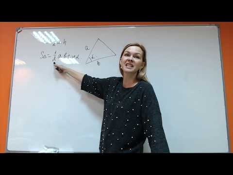 Математика ОГЭ-5 Геометрия №18 Математика ОГЭ-5 Геометрия №18