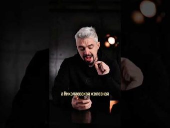 Разбор всех карт ЕГЭ по истории - тгТоп-репетитор #кириллстанишевский#егэ2027 #егэистория #ЕГЭ