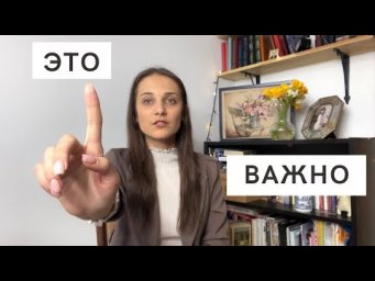 Если ютуб заблокируют... &iexcl;Hasta pronto!