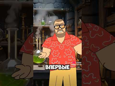 открытие фосфора #егэхимия #химияегэ