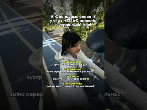 30 травня 2026 р.