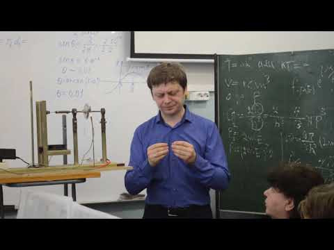 УНИВЕРСИТЕТСКИЙ ЭКСПРЕСС