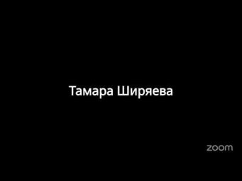 Катаемся на трамвае номер 4