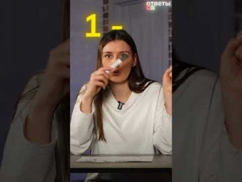 Блиц по математике преподу по русскому