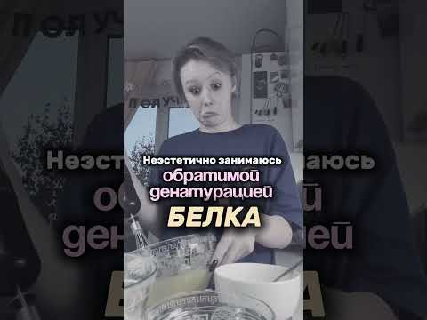 #биология #егэ2026 #егэбиология