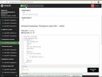 Элементы массива начинаютсяс нуля Д312