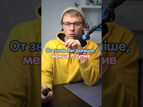 sehr sauber або makellos - бездоганний #німецька #німецькамова #вчительукраїнської #німецькаонлайн