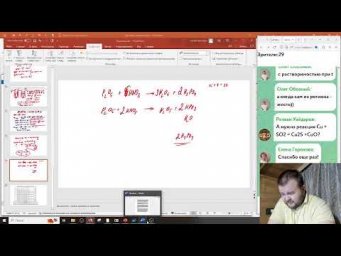 Ответы на вопросы, решили еще две интересных задачи 34.