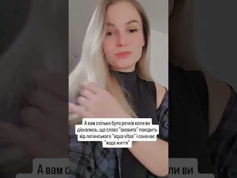 Пишіть в коментарях! Пишіть в коментарях!
