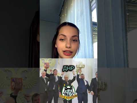 СВО на ЕГЭ по истории!