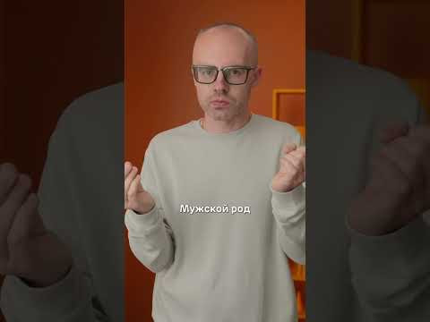 Mein или meine? Как сказать «Это моя собака» по-немецки Mein или meine? Как сказать «Это моя собака» по-немецки