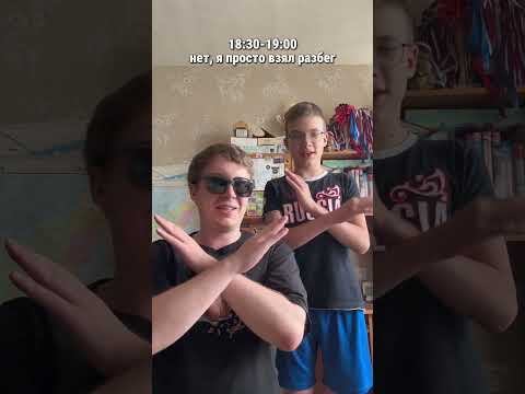 Как я сдавал ЕГЭ 2025? Итоги года! #степенин #егэхимия