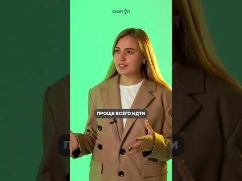 Задание №5 в ЕГЭ по истории | #shorts #егэ #егэ2025 #школа #история #жиза