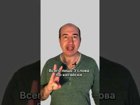 Как размять челюсть? Простой и эффективный способ