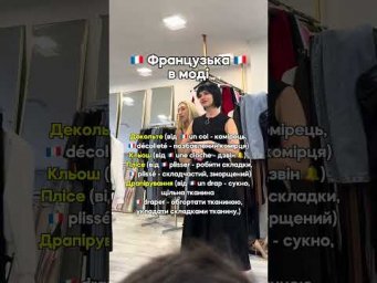 31 березня 2026 р.