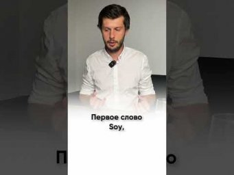 Разбор песни из фильма Desperado &ndash; Canci&oacute;n del mariachi