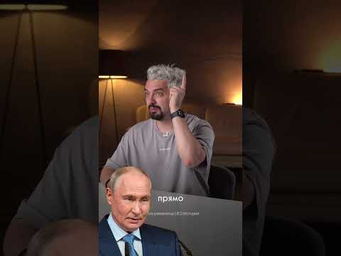 Причины СВО на ЕГЭ по истории #кириллстанишевский #егэистория #erэ2027 #100балльныйистория Причины СВО на ЕГЭ по истории #кириллстанишевский #егэистория #erэ2027 #100балльныйистория