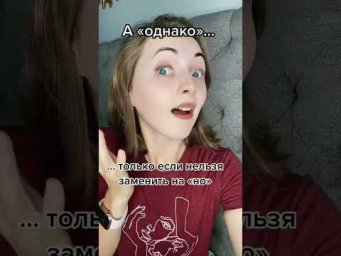 3 вводных слова