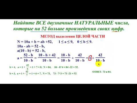 5 7 КЛАССЫ из занятий по подготовки к ОЛИМПИАДАМ VictorSh 2403205 5 7 КЛАССЫ из занятий по подготовки к ОЛИМПИАДАМ VictorSh 2403205