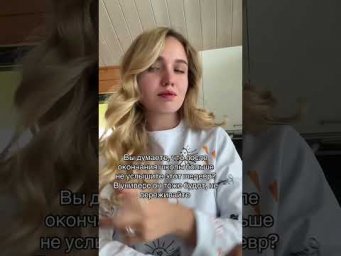Вы его еще услышите | #shorts #егэ #егэ2025 #школа #история #жиза