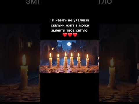 18 березня 2026 р. 18 березня 2026 р.