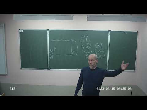 пролет в конденсаторе, 10 класс, 2022 пролет в конденсаторе, 10 класс, 2022