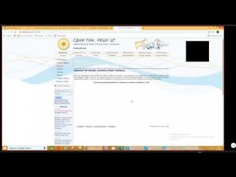Настроить компьютер для дистанционного занятия Д436 Rec 01 28 22