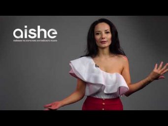 НЕБЕСНЫЕ ФОНАРИКИ - УБИЙЦЫ