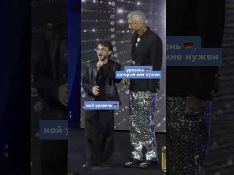 А какой уровень тебе нужен? #немецкий #немецкийязык #учитьнемецкий #немецкийснуля А какой уровень тебе нужен? #немецкий #немецкийязык #учитьнемецкий #немецкийснуля