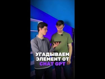 А ты догадался? Мы в тг: chem_olimp_alles #химия #chemistry #химияпросто #олимпиады #задача #всош