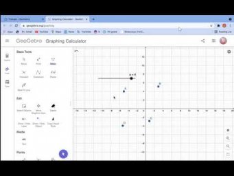 Освайваем GeoGebra Д139 Rec 09 27 21