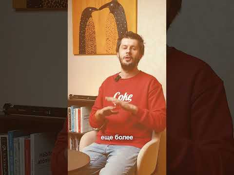 Это слово может оскорбить &mdash; учите правильно #испанский