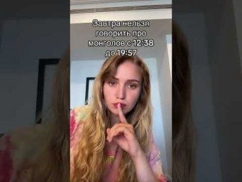 Не забудьте | #shorts #егэ #егэ2025 #школа #история #жиза