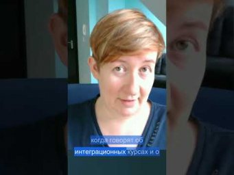 Вы за рулём: учиться на своей скорости