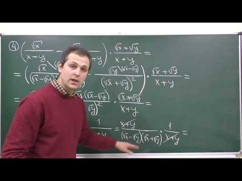 Алгебра 8. Урок 7 - Квадратный корень. Упрощение выражений Алгебра 8. Урок 7 - Квадратный корень. Упрощение выражений
