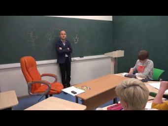 24. Происхождение моллюсков, их ароморфозы