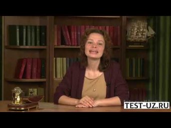 Пословицы и поговорки