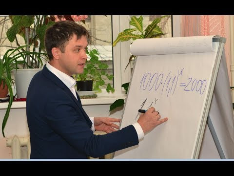 ПОвышение квалификации преподавателей