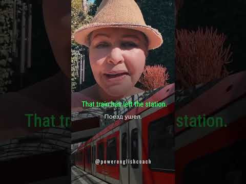Как сказать по-английски «Это уже не актуально»? ч 1. #наташакупер Как сказать по-английски «Это уже не актуально»? ч 1. #наташакупер