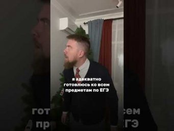 тгк: egeobsh100 #обществознание #егэ2026 #егэ #онлайншкола