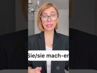 #німецькамова #німеччина #німецька