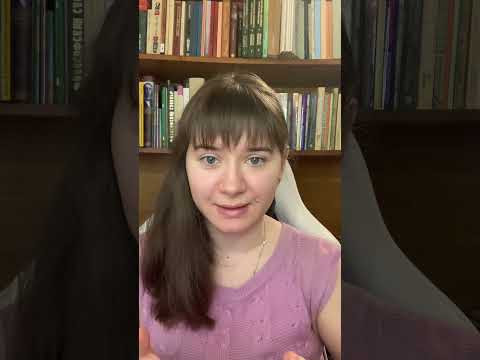 А кто для вас эксперт?