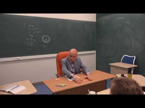 14. Для чего инфузории большое ядро?